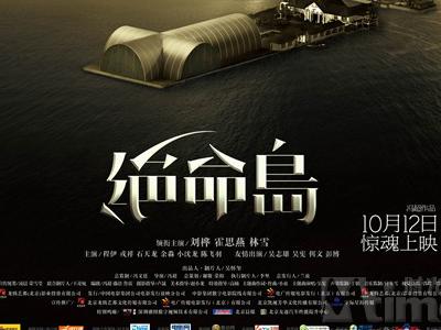 曼尼托巴大学教育部认证办理